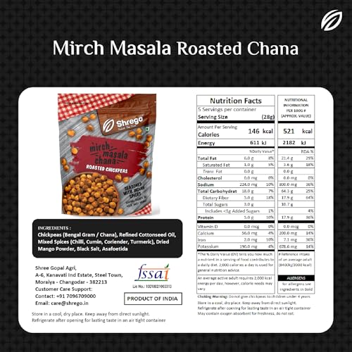 Image of SHREGO Mirch Masala Roasted Chana, Snack and Namkeen, Vacuum Packed (150 Gm)