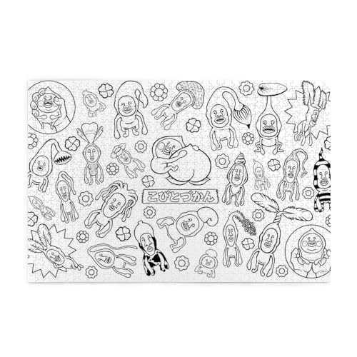 тƂÂ (4) WO\[pY ؐ 1000s[X LN^[ pY  W[  q SҌ Aj v[g 75 x 50cm