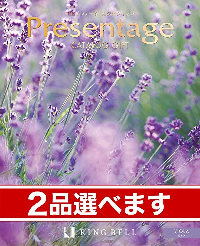 Dolce ヴィオラ カタログギフト