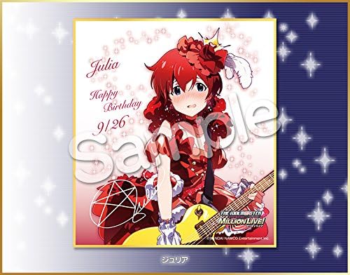 Amazon コトブキヤショップ限定品 アイドルマスター ミリオンライブ バースデーミニ色紙 ジュリア 9月 アニメ 萌えグッズ 通販