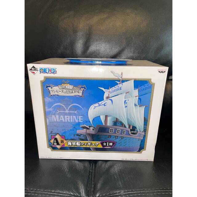 Amazon.co.jp: 一番くじ ワンピース VS海軍編 A賞 海軍船 B賞 赤犬 C賞