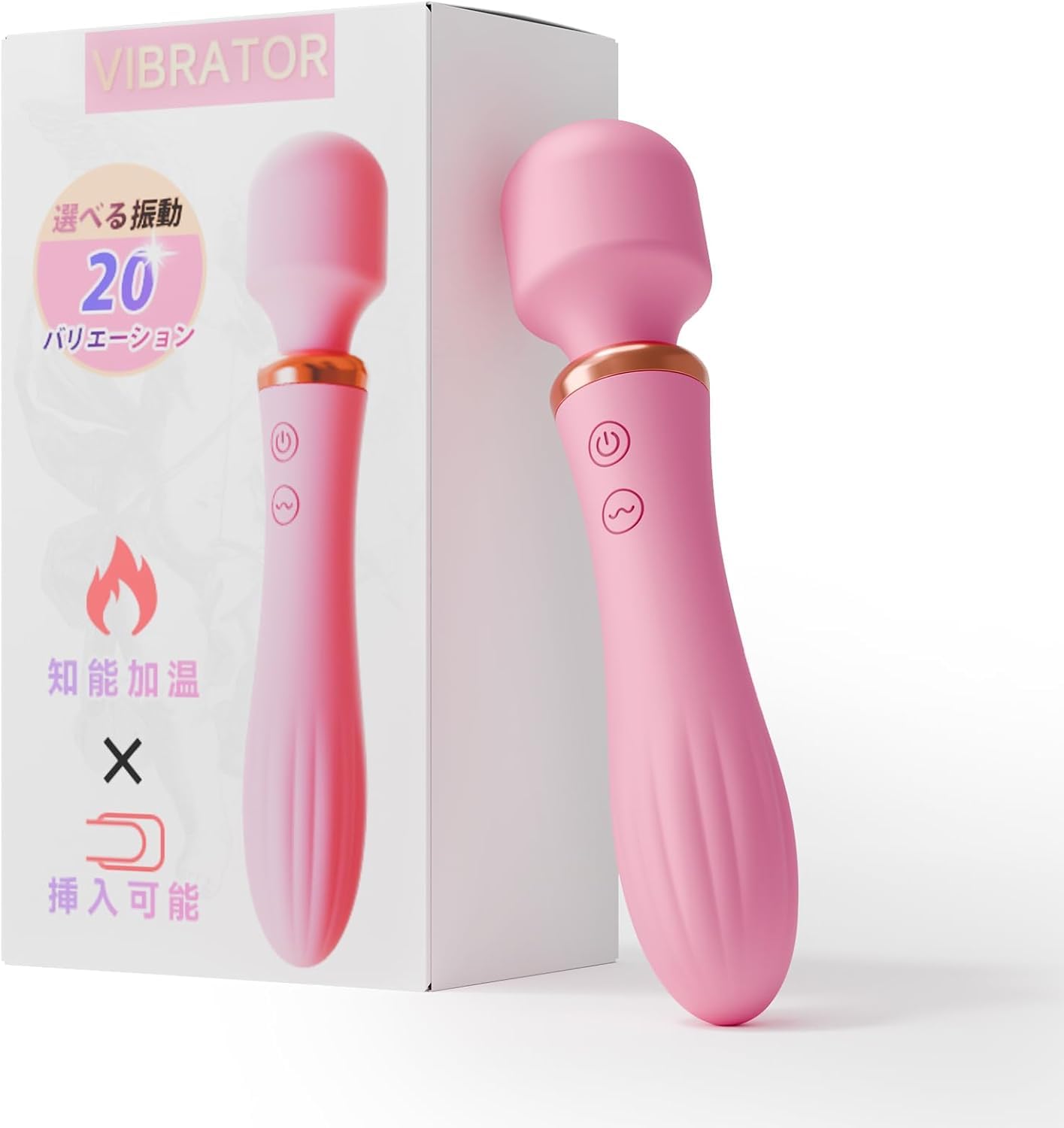 Amazon | JOSEIKU 電マ バイブ ローター【両端激震 20種振動&42℃加温