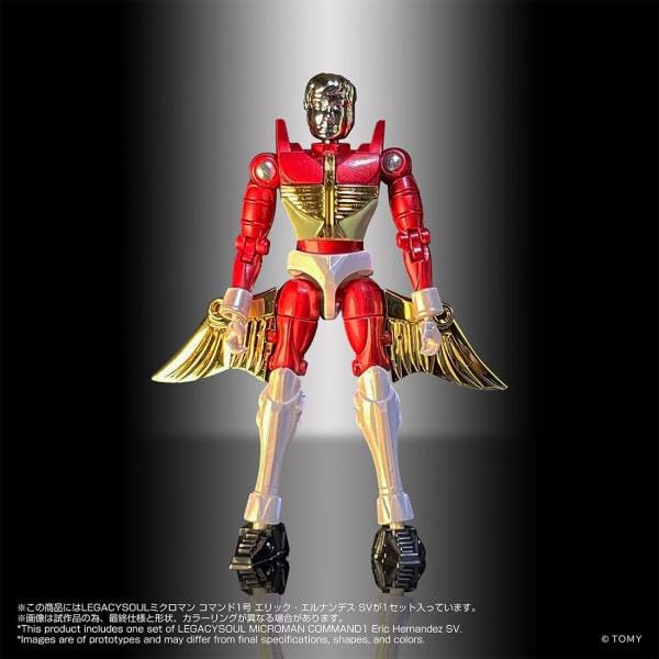 Amazon | タカラトミー(TAKARA TOMY) 国内:タカラトミーモール限定