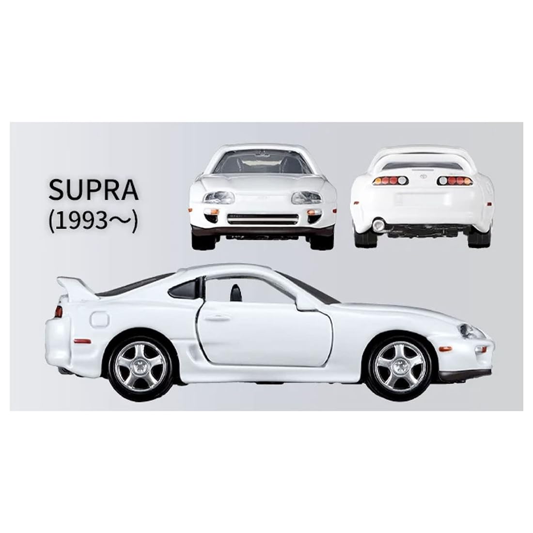 Amazon.co.jp: タカラトミー(TAKARA TOMY) トミカプレミアム Toyota