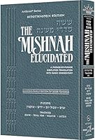 Schottenstein Edition Mishnah Elucidated Tohoros Vol. 7 Tractates: Zavim / Tevul Yom / Yadayim / Uktzin 1422622819 Book Cover