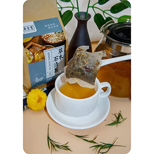 Herbal Stone Tea, Herbal Stone Clearing Tea, Herbal Tea For Liver, Cungutang Shi Qing Cha, Cun Gu Tang Herbs Stone Tea, Daily Liver Nourishing Tea, Chinese Nourishing Liver Tea (2Pcs) #TOP2