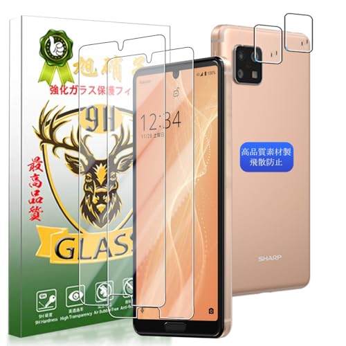 YWXTW Ή AQUOS sense4 / sense 4 lite KXtC y 2+2Zbg AGCɎq zΉ ANIXZX4 tC (2) + YیtB (2) Ή SH-41A SH-RM15 یtB 