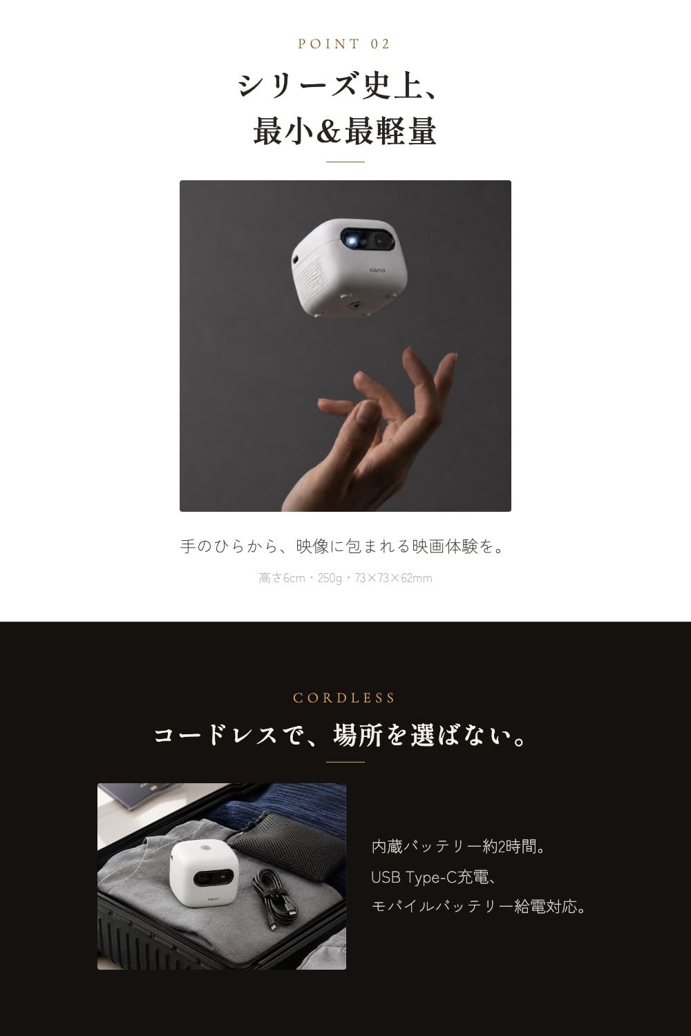 Amazon.co.jp: プロジェクター 小型 家庭用 天井 寝室 モバイル