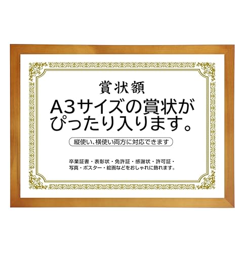 ܏z  tHgt[ ʐ^ ʐ^ A4EA3TCY Ǌ| cΉ 񂹏 J F菑 ӏ C Ə؏ \z? uC_ |X^[ Ƒʐ^ ?pl t[ (AbVNA)