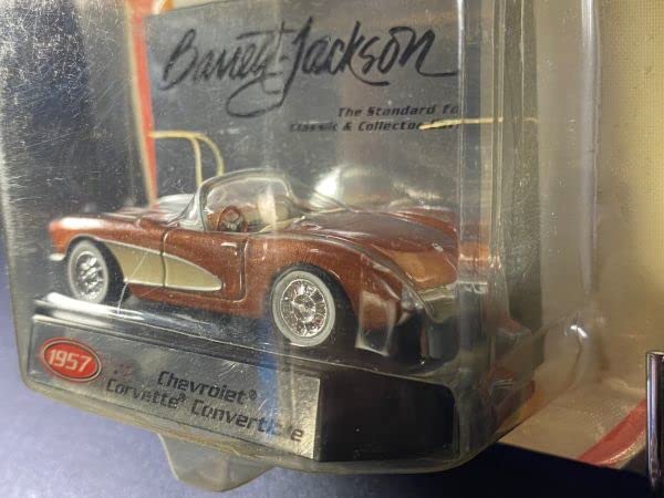 Amazon | MATCHBOX マッチボックス MBX Collectible 1957 57