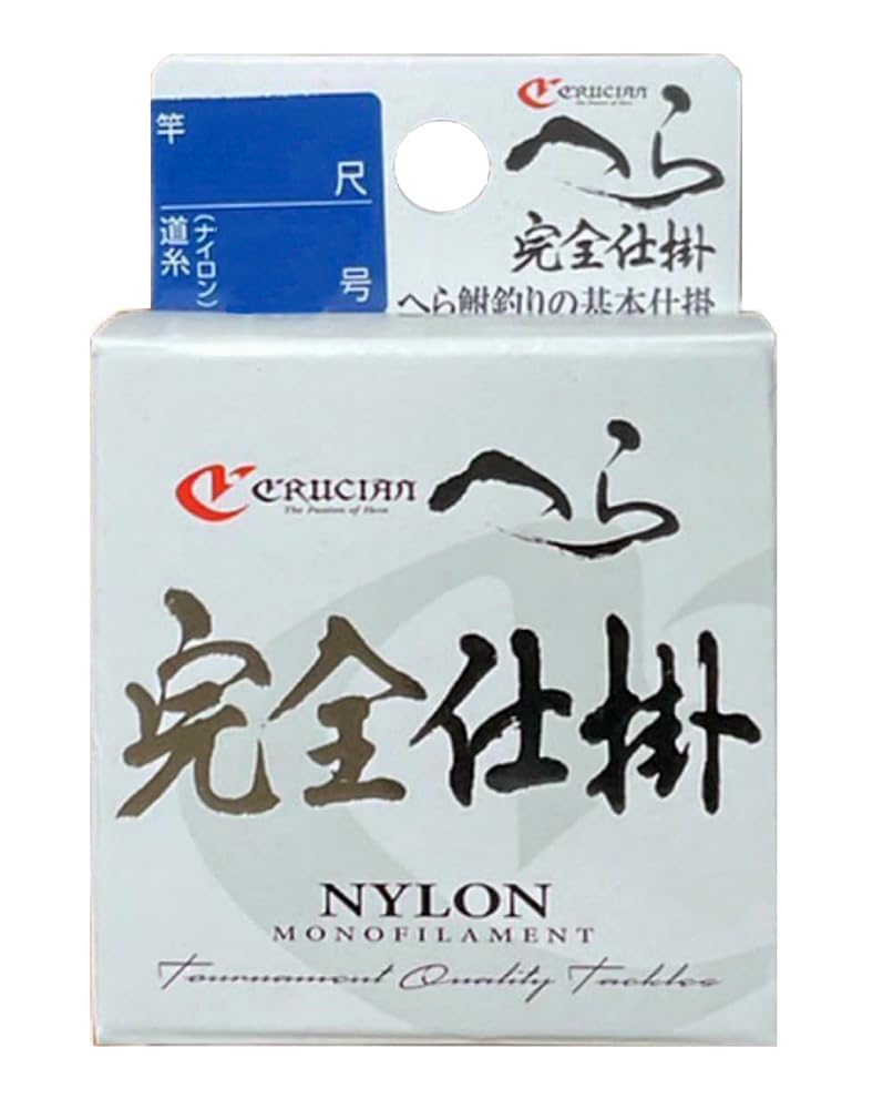CRUCIAN Complete Process Spatula 0.8 No. 9 Shaku (Approx. 2.7 m)