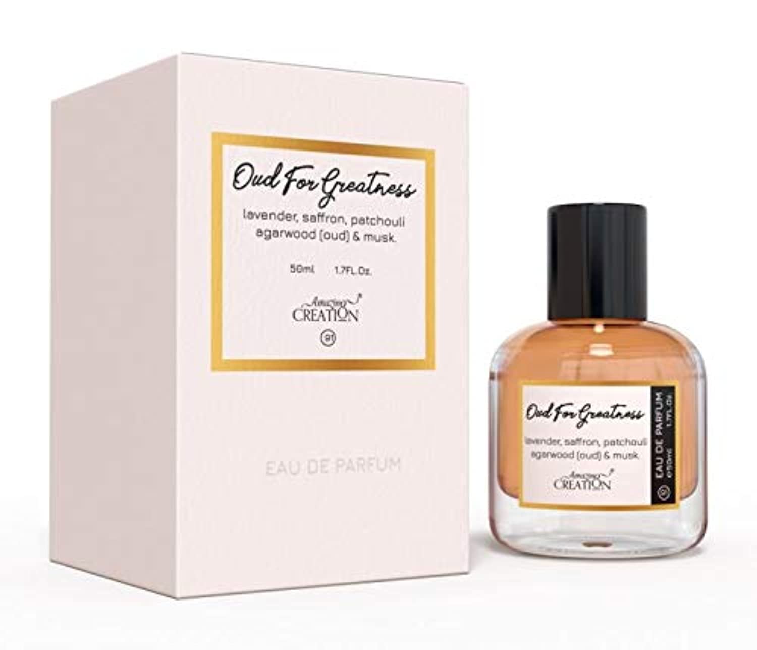 Oud For Greatness - Perfume For Unisex - EDP 50ml