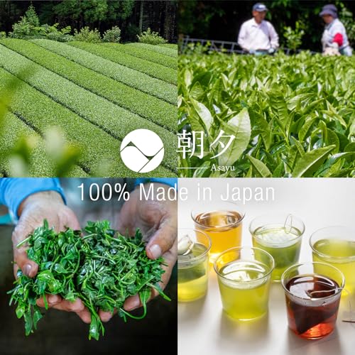 Té verde japonés Gyokuro y Genmaicha 15 saquitos miniatura 4