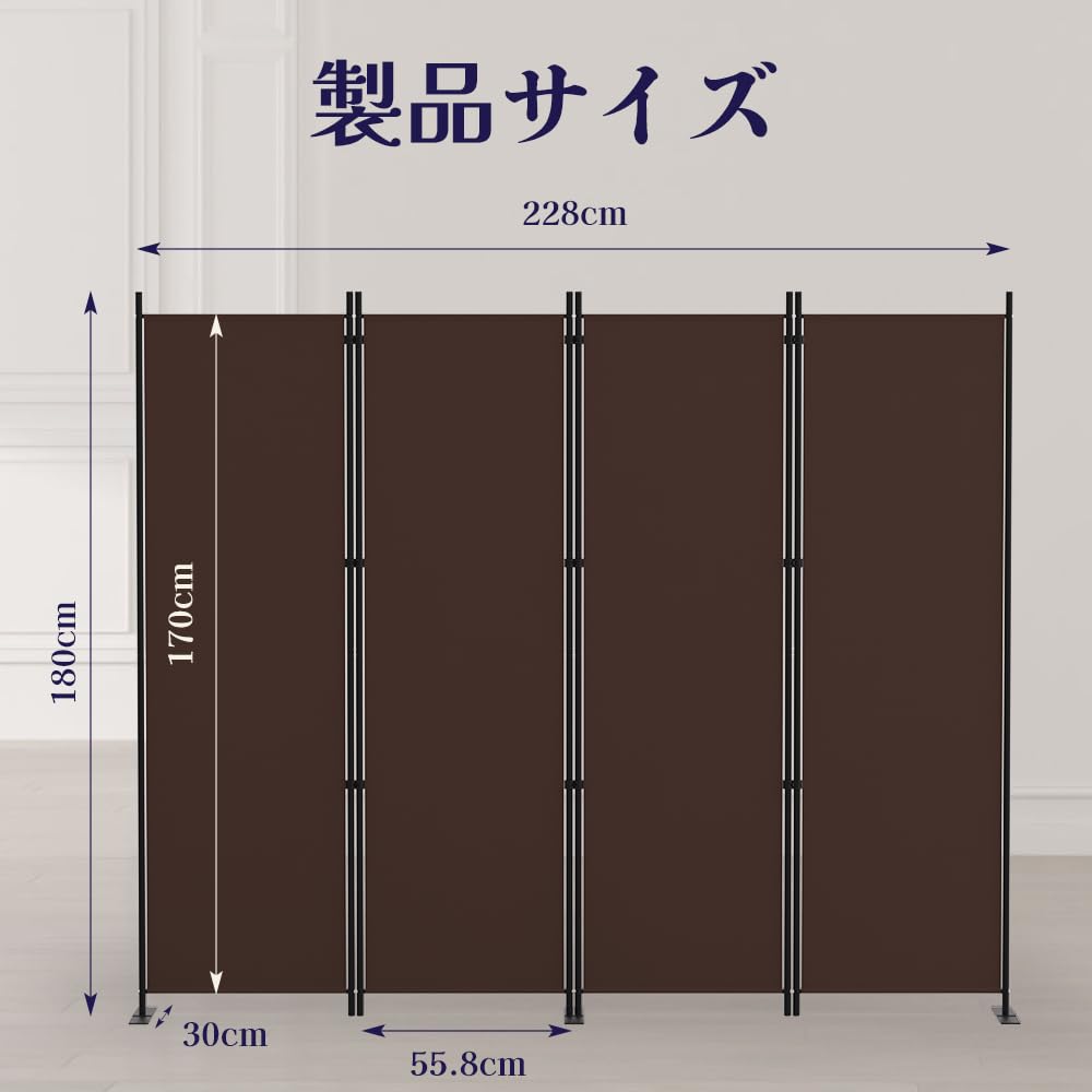 KELIXU パーテーション 間仕切り 4連 自立式 衝立 カバーストリップ付き Amazon｜KELIXU パーテーション 間仕切り 4連 自立式 衝立 カバー
