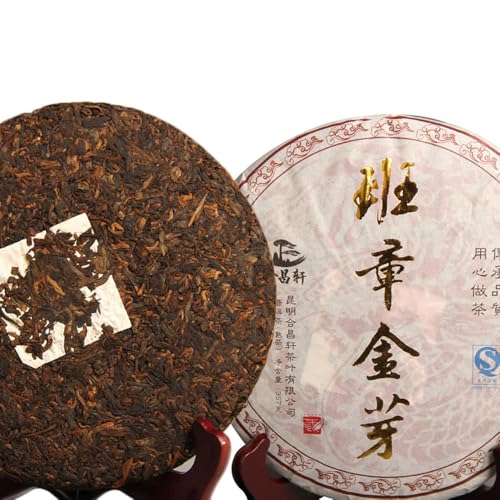 Thé Puerh cuit mûr Banzhang Bourgeon d'or prestige galette 357g