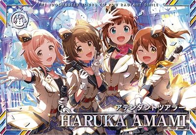 Amazon.co.jp: アイドルマスターツアーズ IMT-LT-001 天海春香 SSR