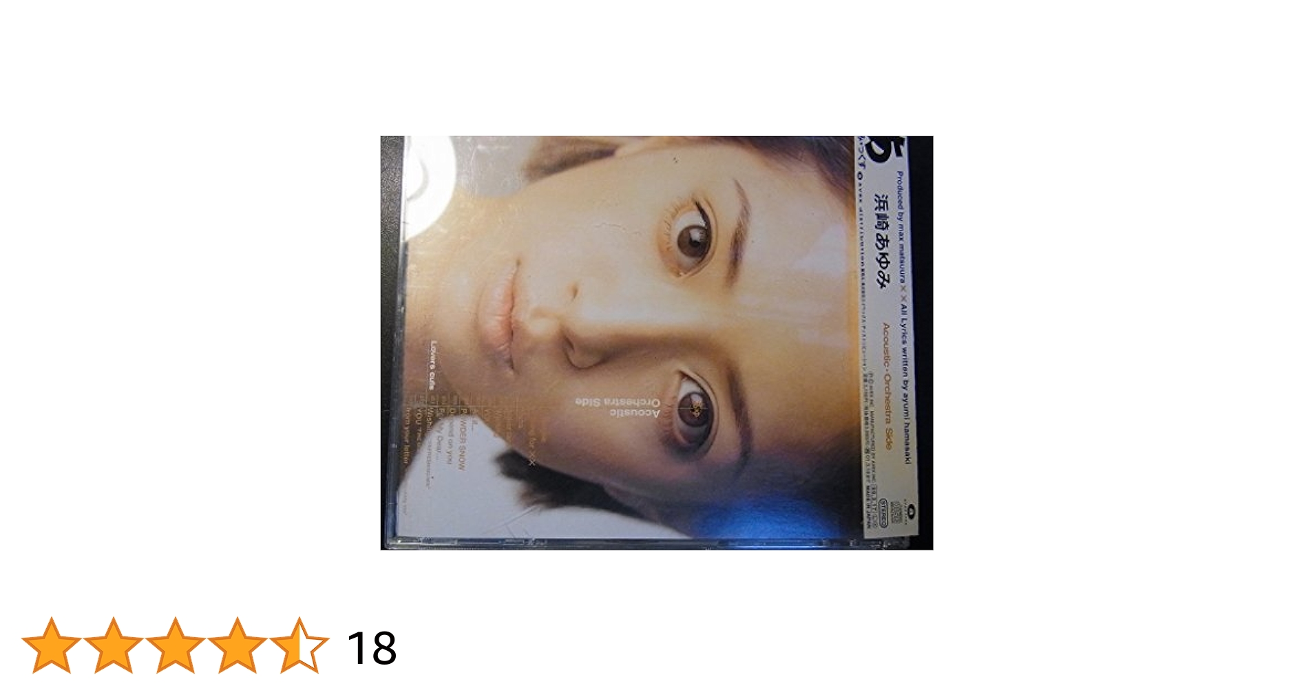 浜崎あゆみ 初回限定盤 新品 CD ayu-mi-x Amazon.co.jp: 浜崎あゆみ 初回限定盤 C D ayu-mi-x : おもちゃ