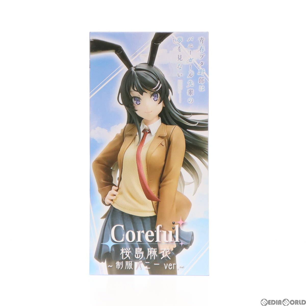 Amazon | [FIG]桜島麻衣(さくらじままい) Coreful フィギュア