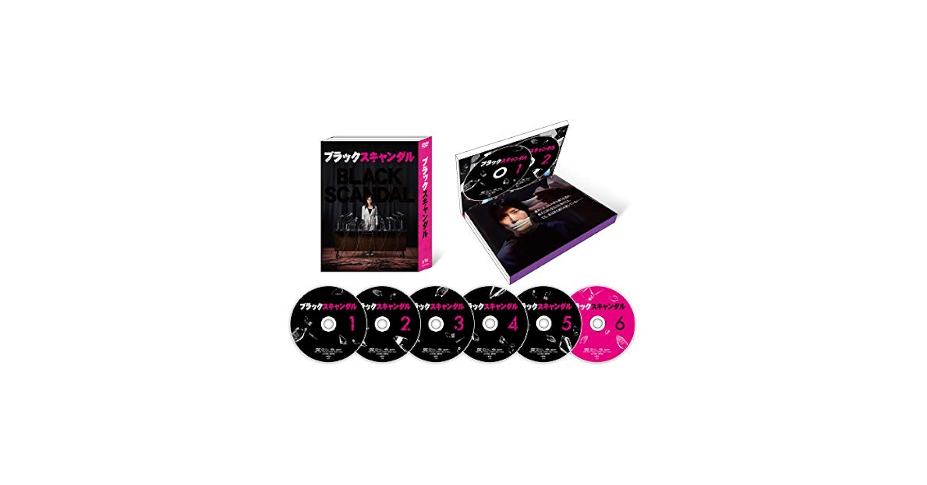 Amazon.com: JAPANESE TV DRAMA Black scandal DVD-BOX
