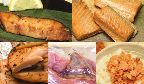 新潟 村上の鮭セット(B)ご自宅用/塩引き鮭 鮭の焼漬 鮭の味噌漬 鮭茶漬け 塩引き鮭カマ 5点セット
