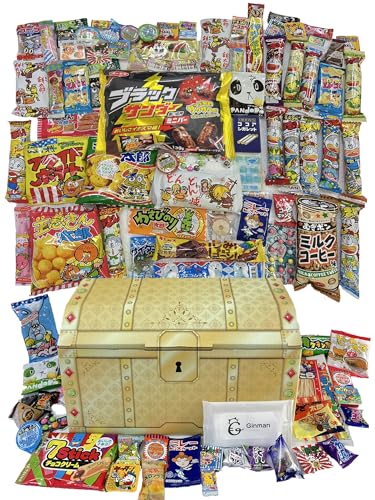 【駄菓子 詰め合わせ 100点セット】ブラックサンダー入り|宝箱ギフト(赤・金選べる)|人気&懐かしお菓子盛りだくさん|子供会 景品 パーティー用 お楽しみボックス|当店オリジナルウェットティッシュ付き (金色)