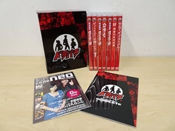 ドラバラ 鈴井の巣 COMPLETE DVDセット & CD Amazon.co.jp: A01605ドラバラ 鈴井の巣フルコンプリート DVD