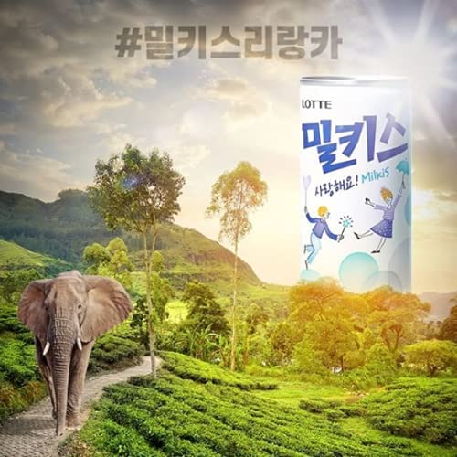 Miniatura 9 de Lotte Milkis - Refresco