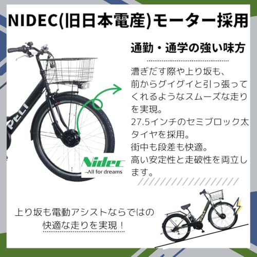 PELTECH TDA-728L の商品画像 2