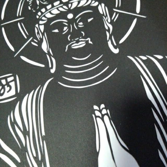 Amazon.co.jp: 守り本尊 千手観音菩薩 切り絵仏画 額装 002
