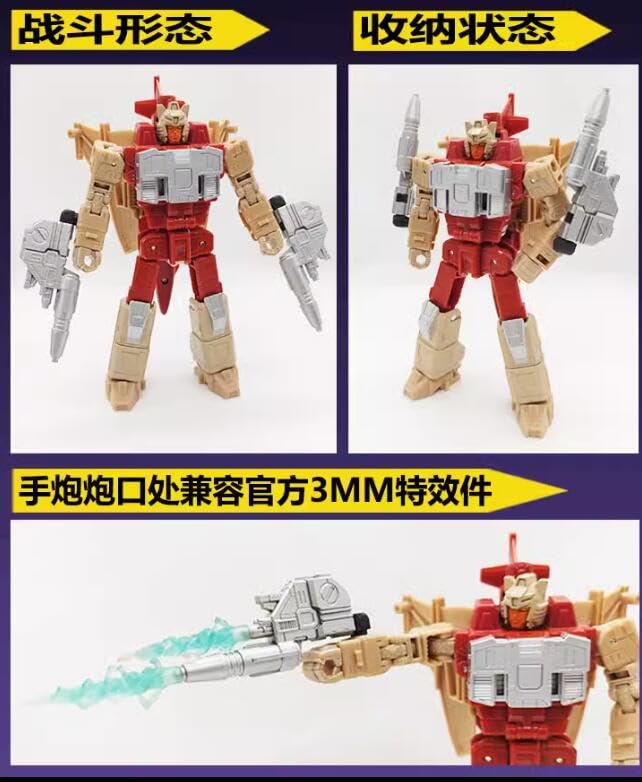 トランスフォーマー 箱セット アップグレードパーツ付き Amazon.co.jp: UFO TF-31371CDB BW DIY TF Upgrade Kits