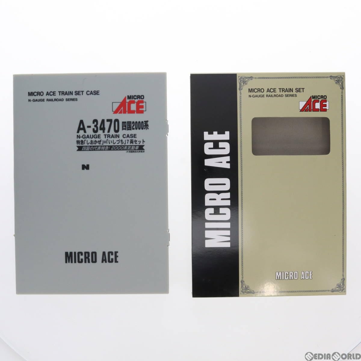 Amazon | [RWM]A3470 四国2000系 特急「しおかぜ」+「いしづち」 7両