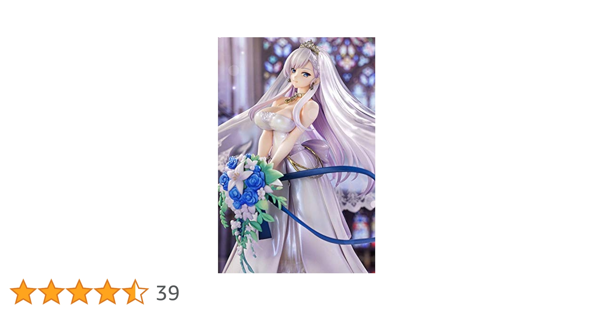 【新品未開封】アズールレーン ベルファスト クラダリングの誓い ver. アズールレーン ベルファスト クラダリングの誓い ver. 1/7 完成