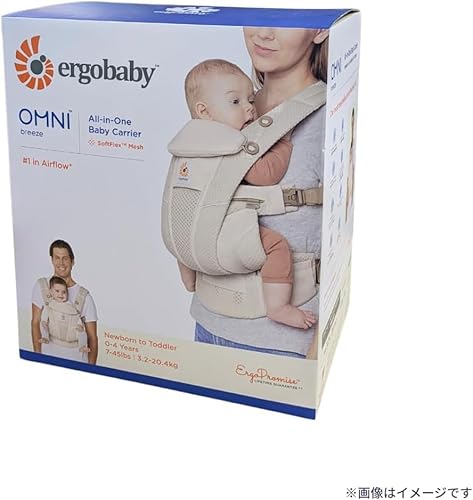Ergobaby OMNI Breeze CREGBCZ360PONYX の商品画像 12
