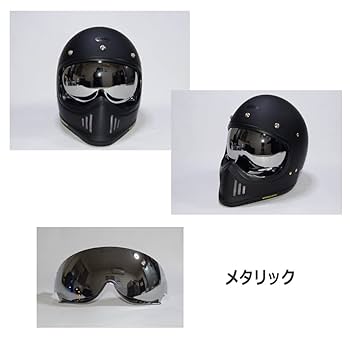 SHOEI EX-ZERO&CJ-3 シールド　スモークミラーゴールドのみ cj-3スモークミラーゴールド