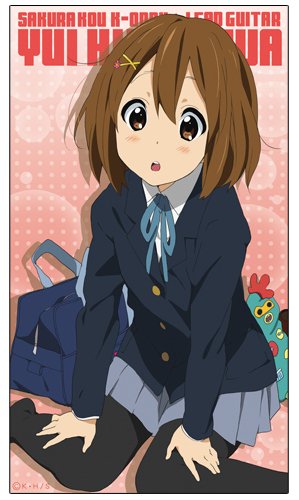 けいおん！平沢唯ビッグタオル けいおん！平沢唯ビッグタオル Amazon.co.jp: けいおん!平沢唯