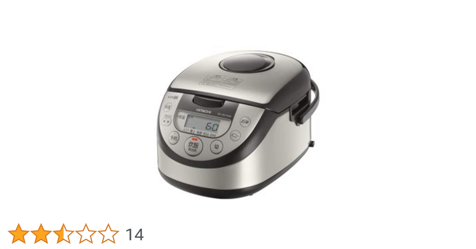 日立 - RZ-BC10M 日立 炊飯器 シルバー 日立 HITACHI 【アウトレット】炊飯器 5.5合 極上炊き IH