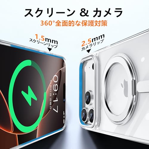 KMAMBNG iPhone 17 Pro 用 ケース の商品画像 4