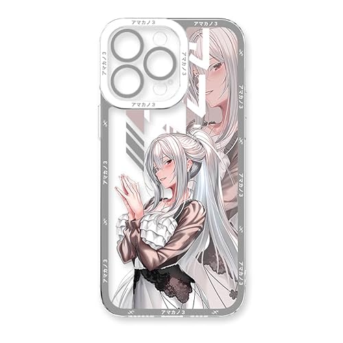 アマカノ」の人気商品一覧 | 安い商品を通販サイトから探す - 価格.com