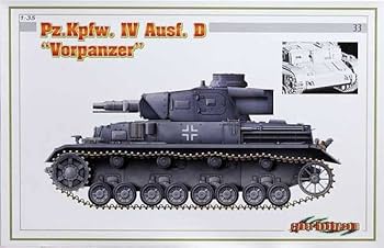 Amazon.co.jp: サイバーホビー白箱 6512 1/35 ドイツ IV号戦車D