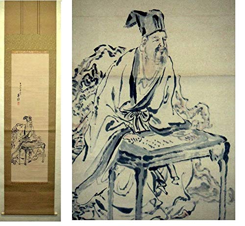 ♥掛軸　平野 華僊　人物画　掛け軸　骨董品 Amazon.co.jp: 蔵くら【真作】平野華僊人物画掛け軸180913Mサ75