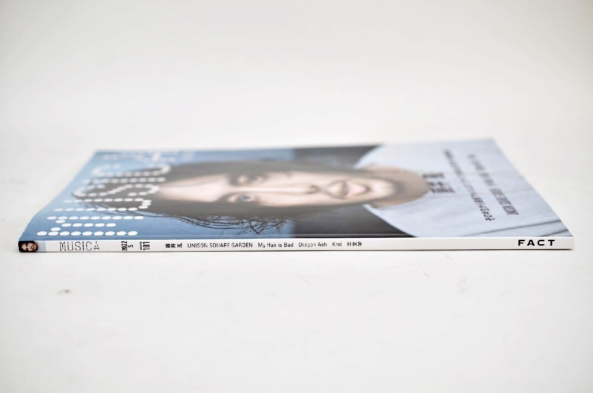 Amazon.co.jp: 藤井風 MUSICA ムジカ Vol.181 2022年 5月号 特集