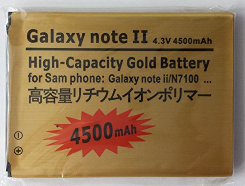 Galaxy Note II per Samsung- 4200mAh ad alta
