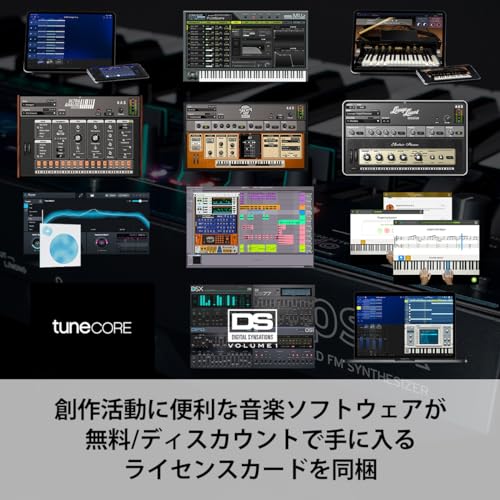 KORG(コルグ) KORG opsix mkII の商品画像 5