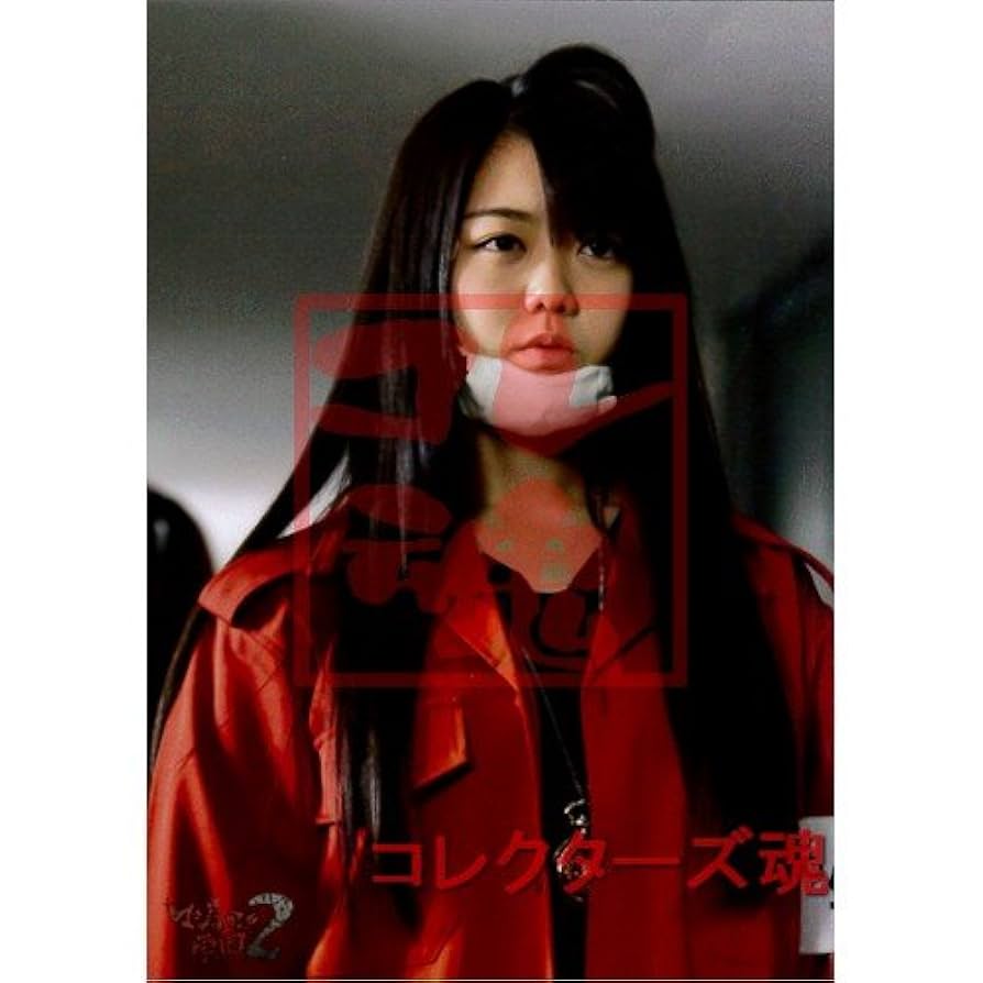 Amazon.co.jp: AKB48公式生写真マジすか学園II【峯岸みなみ