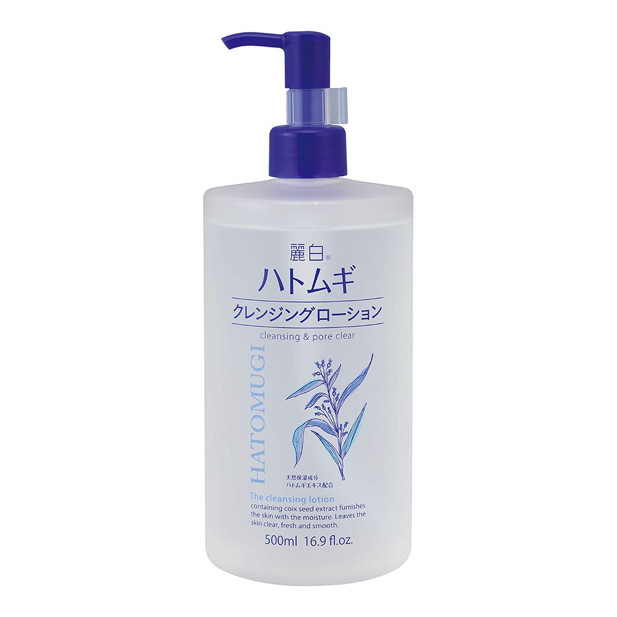 Amazon.co.jp: Kumano Oil Reibecu Pigeon Cleansing Lotion 16.9 fl