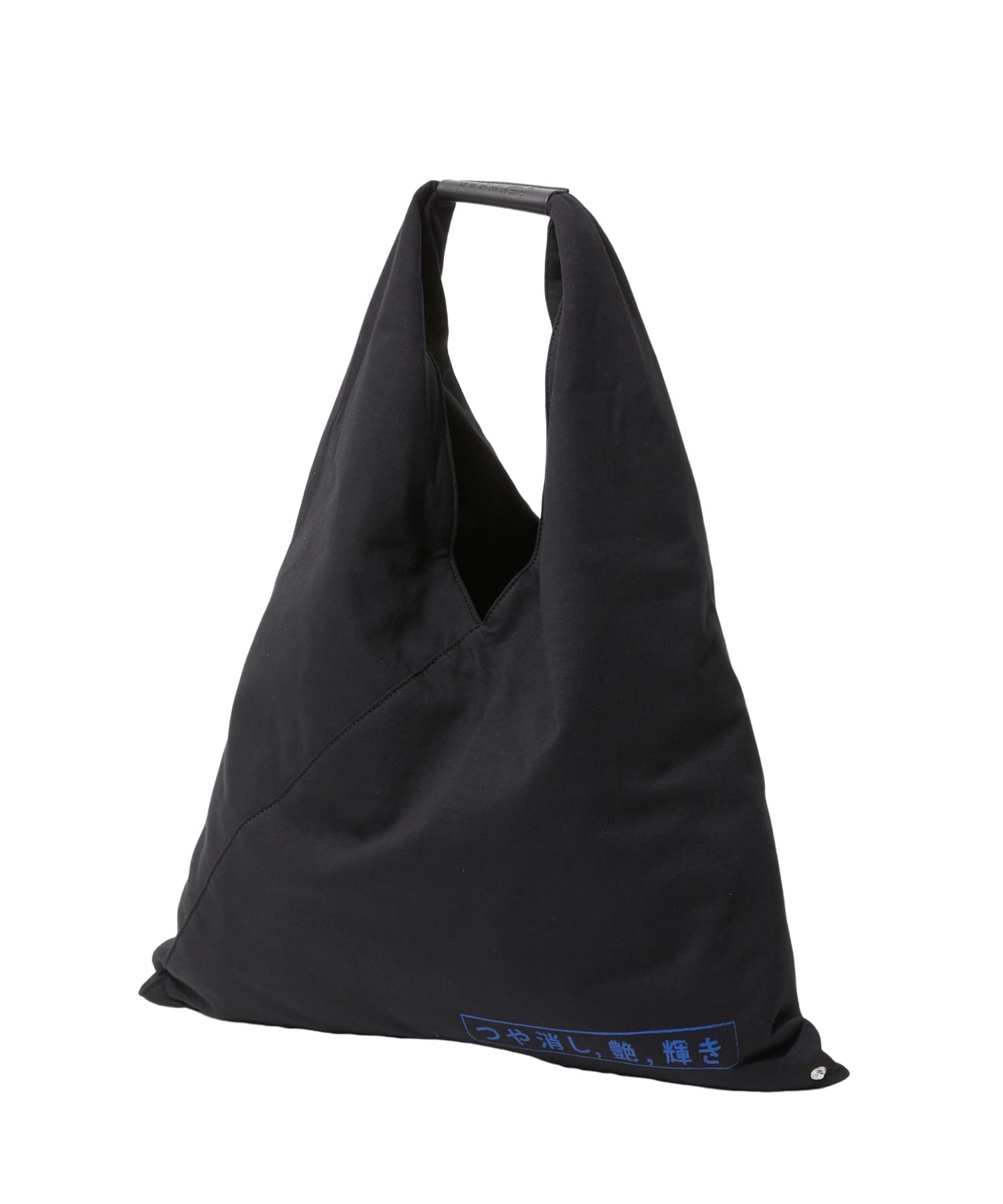 Amazon.co.jp: Msix Maison Margiela Tote Bag S54WD0039P6694
