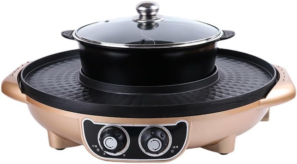 Rinse Roast Integrated Pot Electric Hot Barbecue Household Smokeless Baking Plate Non-stick Machine