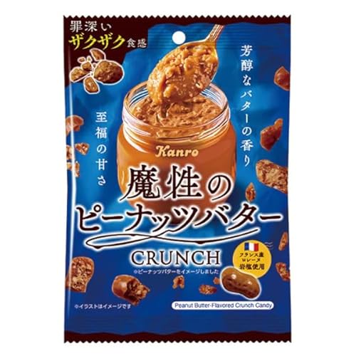 �J���� �����̃s�[�i�b�c�o�^�[ �N�����` 59g×4��