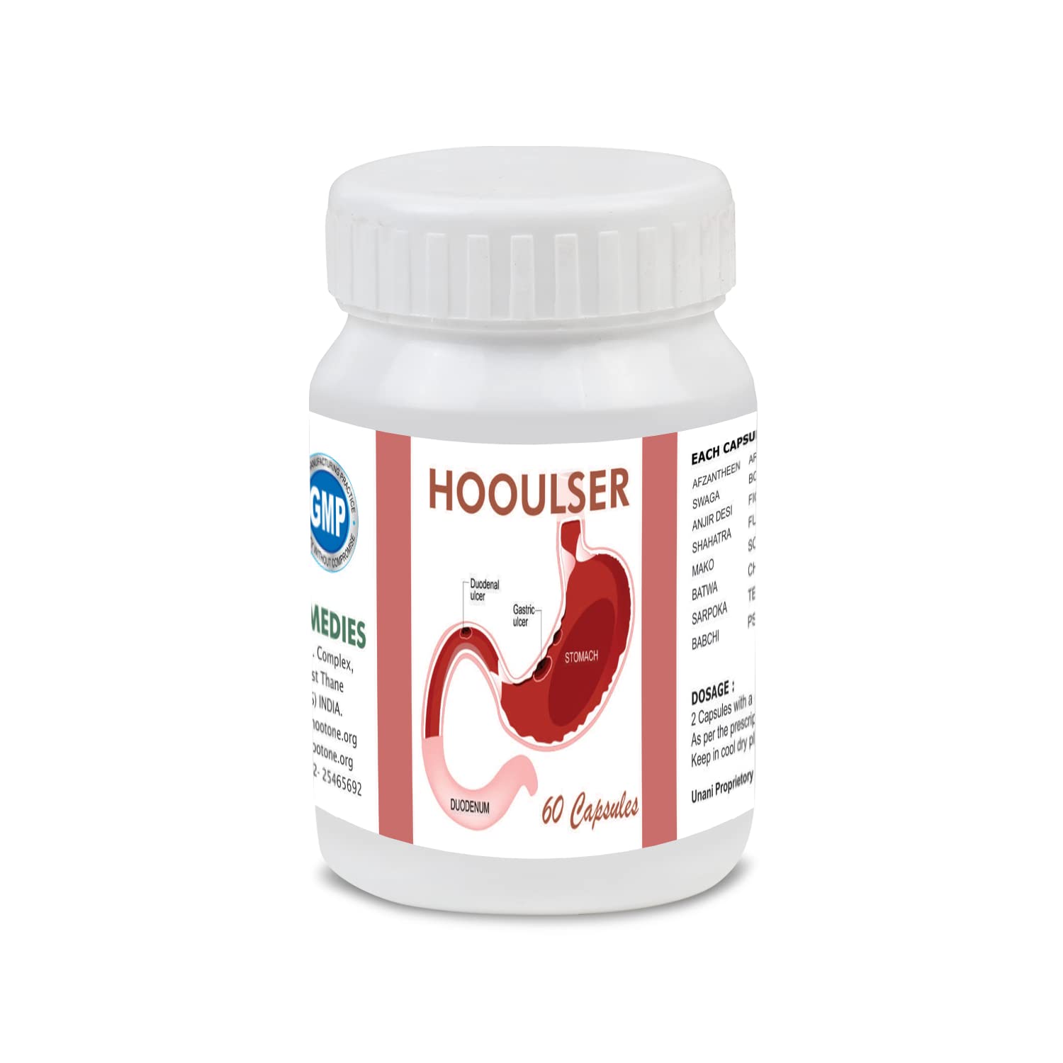 HOOULSER (60 Tablets) – Natural Relief for Peptic, Duodenal, and Gastric Ulcers | Demulcent, Anti-inflammatory, Carminative | Speeds Healing | Ayurvedic Herbal Remedy-image-37