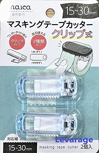 KAT-TUN IGNITE マスキングテープ おまけ付き KAT-TUN IGNITE マスキングテープ おまけ付き Amazon.co.jp: KAT
